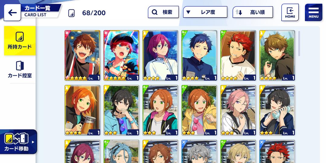 HEY IBARA LIKERS ANYONE WANT HIS NEW 4* ON THIS REROLL ACC