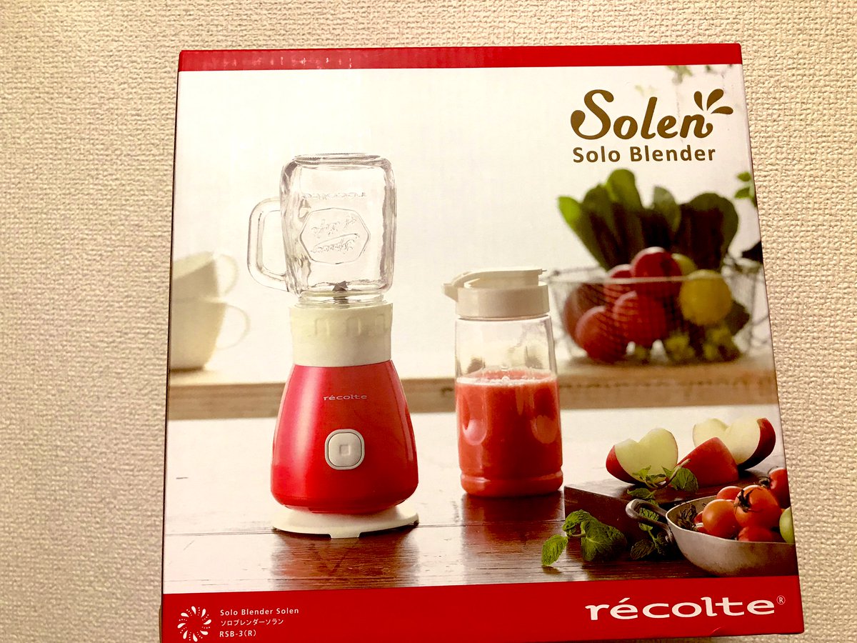 Yoshimi マックのバナナシェイクの販売が終わってしまったので ミキサージューサー買って 早速手作りバナナシェイク いんやぁ 美味しい 可愛いくてコンパクトでボトルも二個付きで即買い 毎朝 バナナシェイクで1日スタートしそうな予感