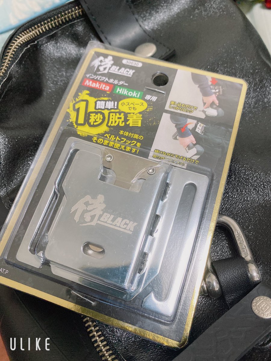 ここちゃん 8 8 侍ブラックのインパクトホルダーも届いたけど多分メインにはならなそうな気がする