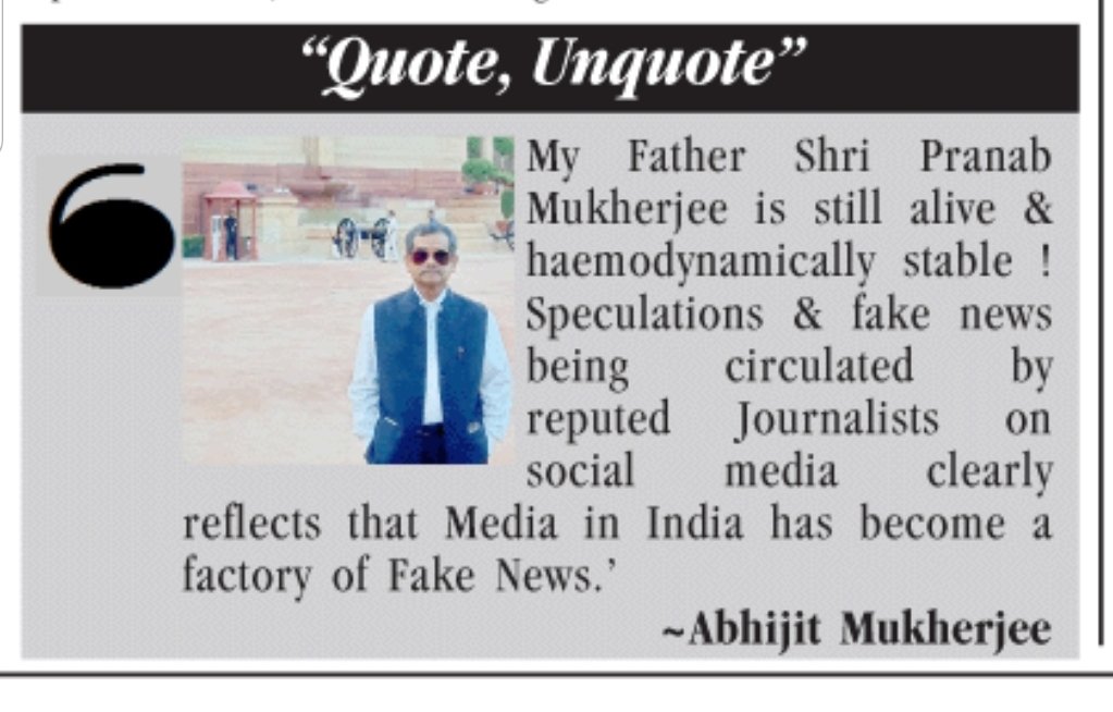 ManipurChronic1's tweet photo. Let us be Responsible Journalist!

@biswadeeps https://t.co/phDzHQHFkO