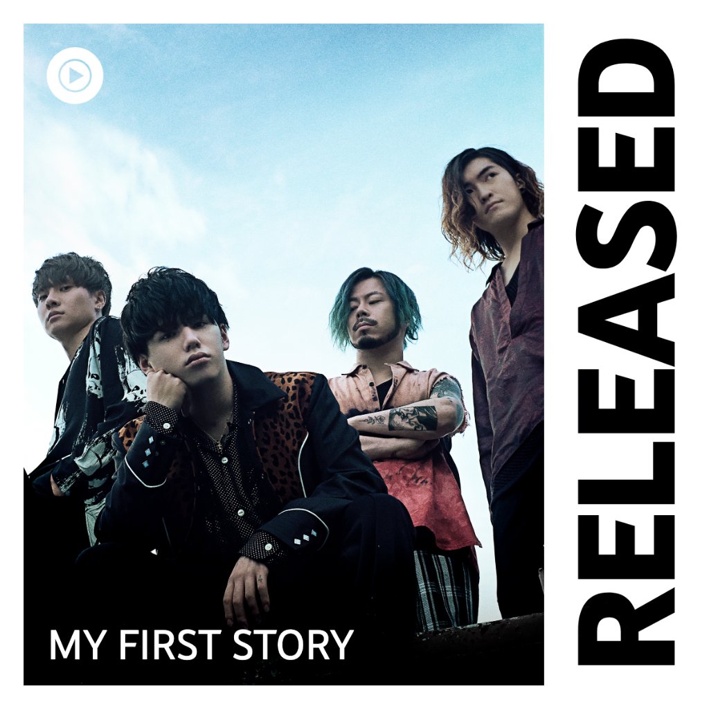 Youtube Japan My First Story の アンダーグラウンド が今週の Released プレイリストに登場 6th Full Album V の収録曲 アンダーグラウンド T Co Xlwijoewje Myfirststory Of マイファス Youtubemusic T Co 8xjphq6mnx