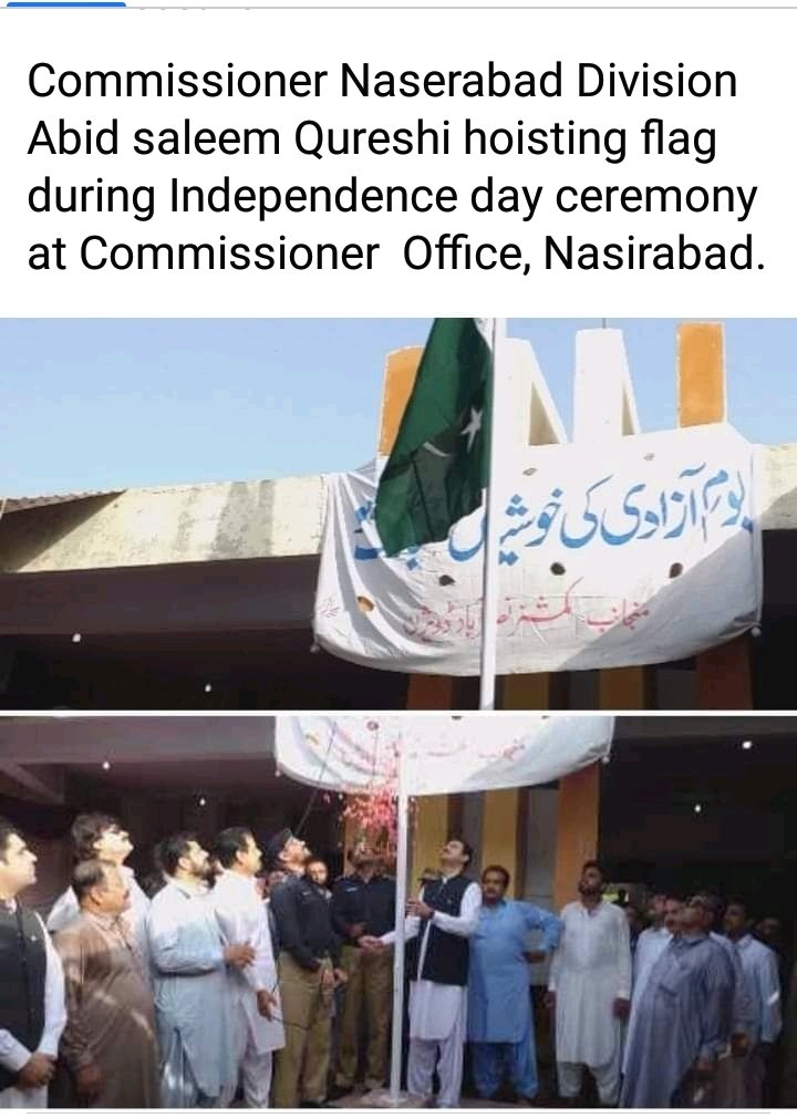 Long Live Pakistan