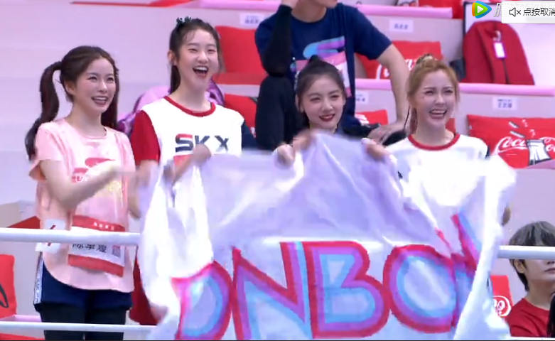 shushuwuwu's tweet photo. #TeamBONBON https://t.co/TTaLYXfrUQ