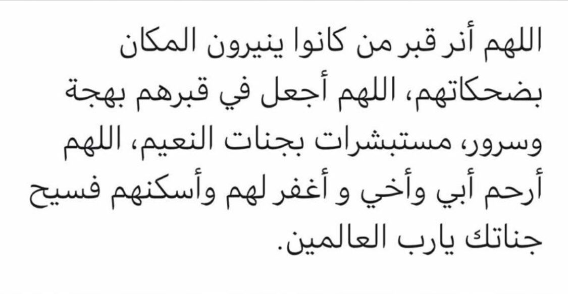 511_fhad's tweet photo. https://t.co/0H4yJNNf2Q