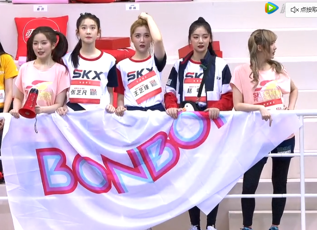 shushuwuwu's tweet photo. #TeamBONBON now has 5 members https://t.co/me6qo1uhuN