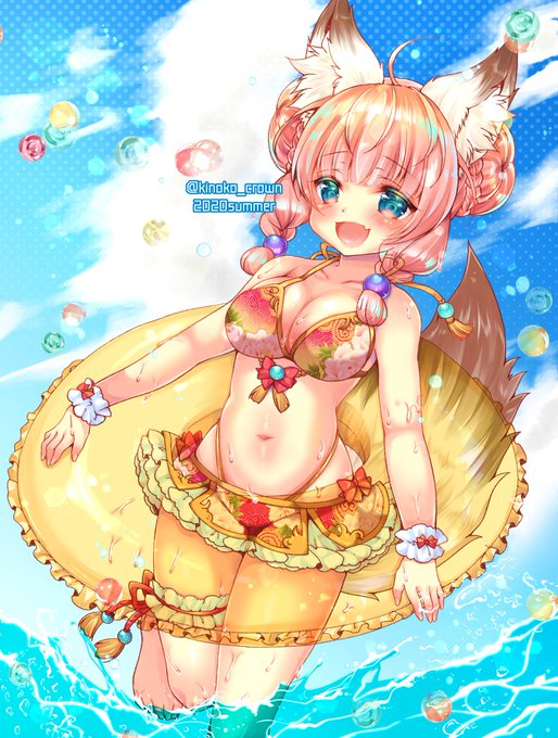 ✨🌞🦊✨
みずぎつね2020🦊✌️ 