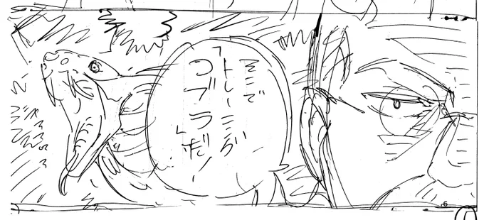 本日アスメシ第10話無料公開しました🍴第11話先読みできます✨運動不足な方にオススメお家トレーニング&筋肉へのご褒美飯!💪🍚

スポーツブル
https://t.co/qESPPGMmDo

マガポケ
https://t.co/HjUrSyEeWM

コミックDAYS
https://t.co/doCKMsArmK

#アスメシ #コミックブル #マガポケ #コミックDAYS 