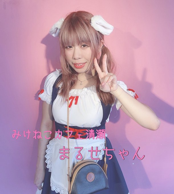 コンカフェアルバイト 求人情報 カフェるん