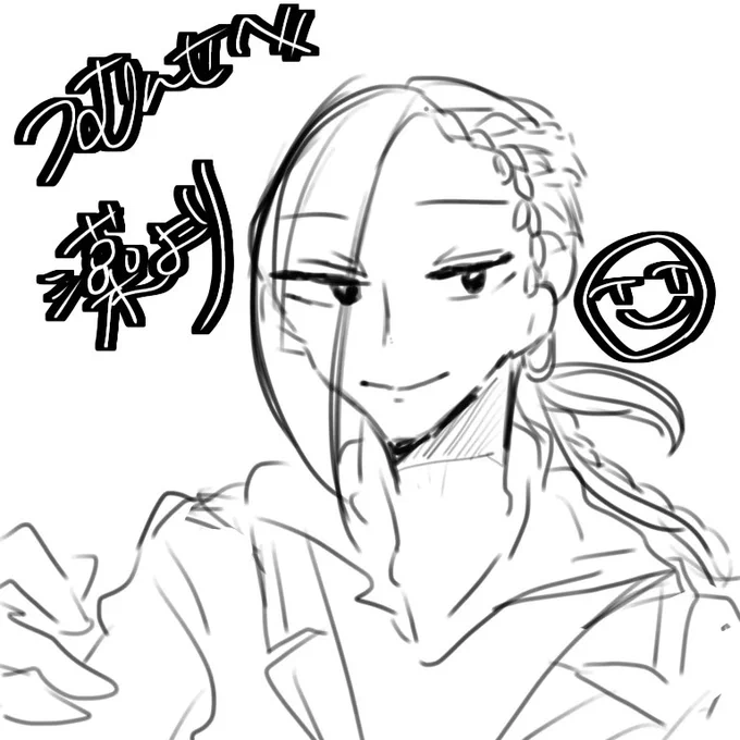 @26ki_toto いいねありがとうございましたっ? 
