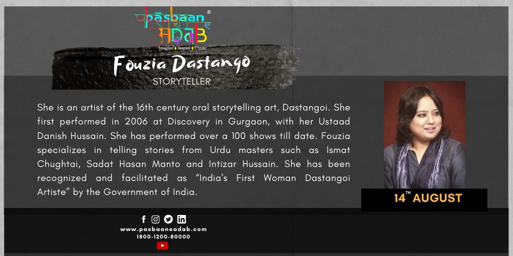 Pasbaaneadab's tweet photo. #Artistsfromindia #Dastango #FouziaDastango #storyteller #urdu #art #stories #dastangoi #literature #pasbaaneadab
@quaiser_khalid @SrBachchan @Javedakhtarjadu @arrahman @Irshad_Kamil @tauseef_akhtar @bolbedibol @Sameersamant9 @sandeep_nath @divyapdubey @DollyBindra @alokioc https://t.co/RK3frOMOaj