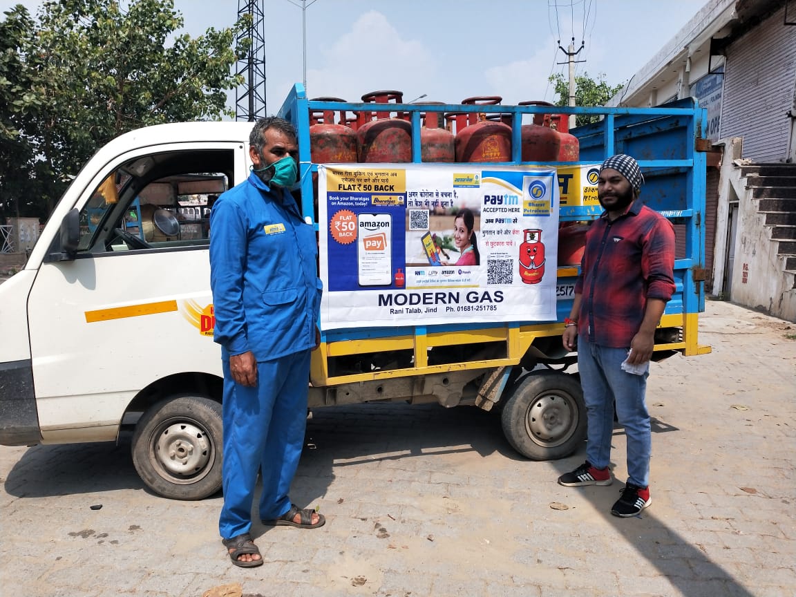 BPCLHisar tweet picture
