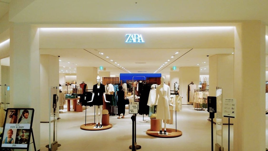 勝者 してはいけません 程度 コレット 小倉 Zara 公平 コマース 上向き