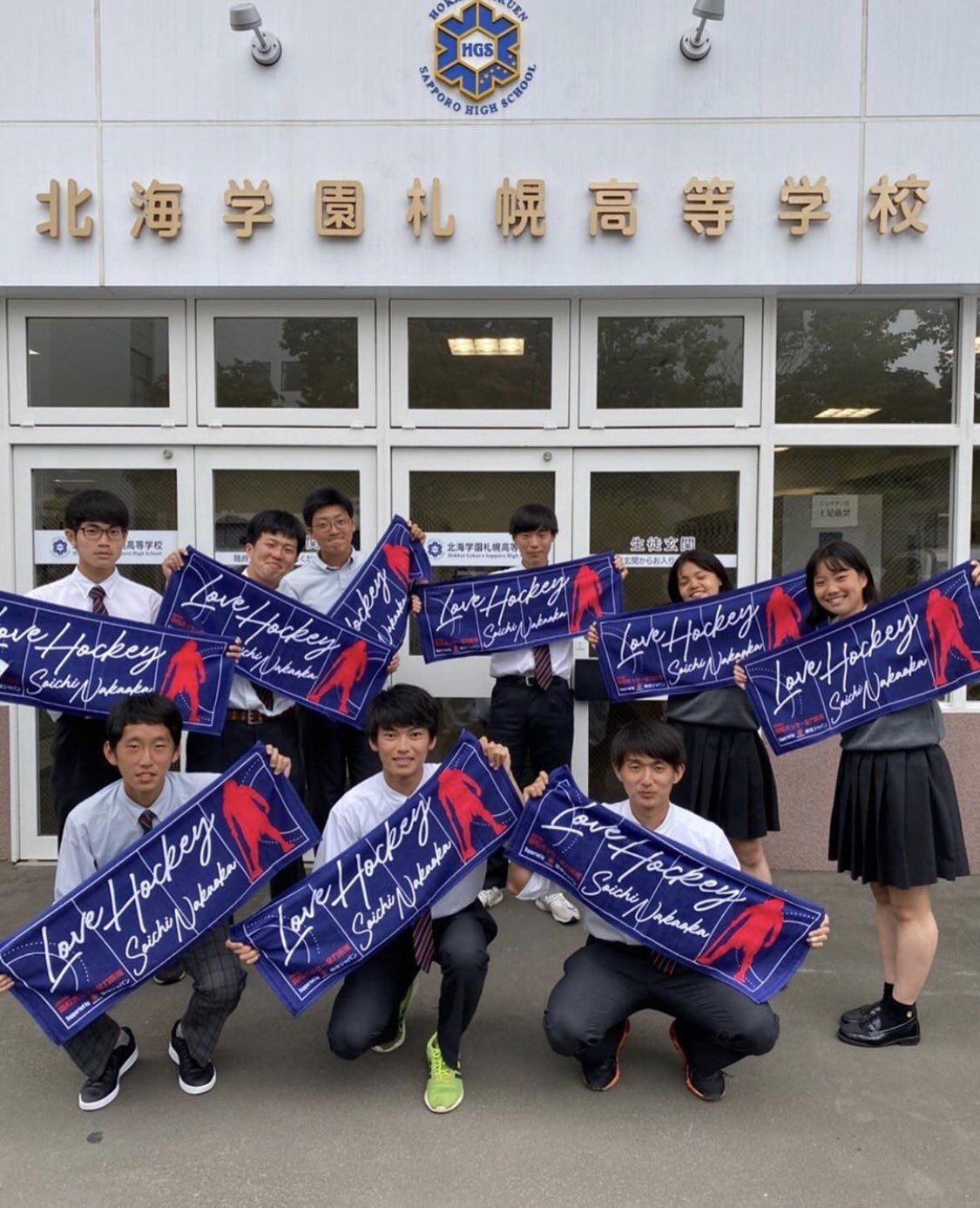 北海学園札幌高校男女陸上ホッケー部 Hgshockey Twitter