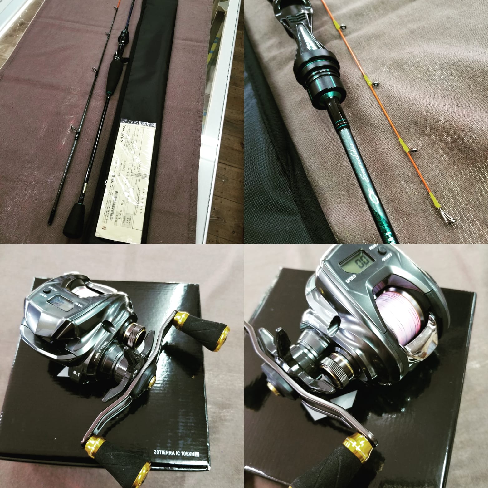 Ps Kizu 中古入荷 イカメタルタックル ダイワ ティエラic 105xhl エメラルダス Mxイカメタルn56ulb S Pskizu Daiwa 中古釣具屋 中古釣具 リサイクル