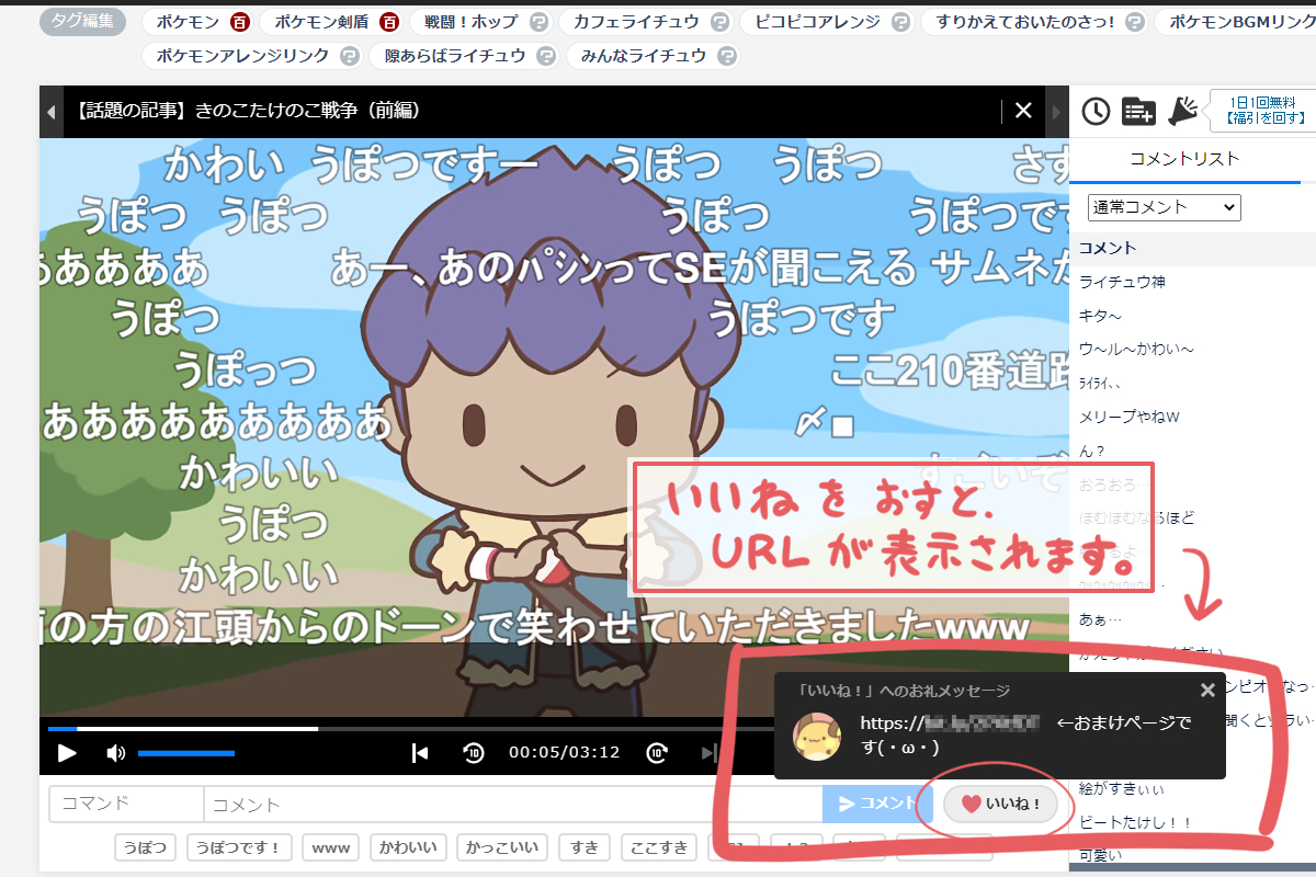 Uzivatel カフェ Na Twitteru ご要望があったので 他の動画も取り急ぎmp3のダウンロードができるようにしました 壁紙は時間のあるときに描いて 随時アップしていきます 尺八の曲は元の音源も重ねて使用しているのでアップしてません T Co Vvefjc7s4y Uzivatel カフェ Na Twitteru ご要望があったので 他の動画も取り急ぎmp3のダウンロードができるようにしました 壁紙は時間のあるときに描いて 随時アップしていきます 尺八の曲は元の音源も重ねて使用しているのでアップしてません T Co Vvefjc7s4y