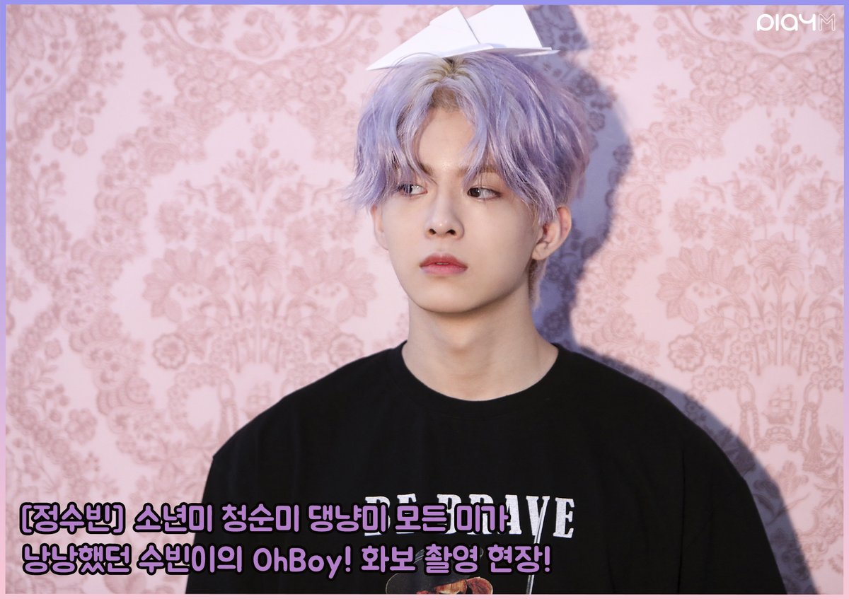 VICTON1109's tweet photo. [#빅톤] 플레이엠 네이버 포스트에
'소년미 청순미 댕냥미 모든 미가 낭낭했던
수빈이의 OhBoy! 화보 촬영 현장!'이
공개되었습니다👏
수빈이의 미모 만렙 찍은
화보 촬영 현장이 궁금한 앨리스들은
지금 바로 아래 링크를 통해
확인해 주세요💛💙

▶ https://t.co/PMvPmNkzXB

#VICTON #정수빈 #수빈 https://t.co/pz3yfRuY7J
