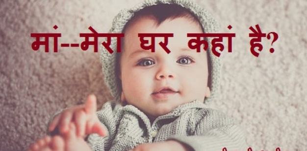 singh_indiwar's tweet photo. @narendramodi @CMOfficeUP @PMOIndia @nsitharaman @myogiadityanath @MoHua_India

#DreamValleyTender #AmrapaliFlatBuyers #AmrapaliHomeBuyers https://t.co/GV27iaDKVr