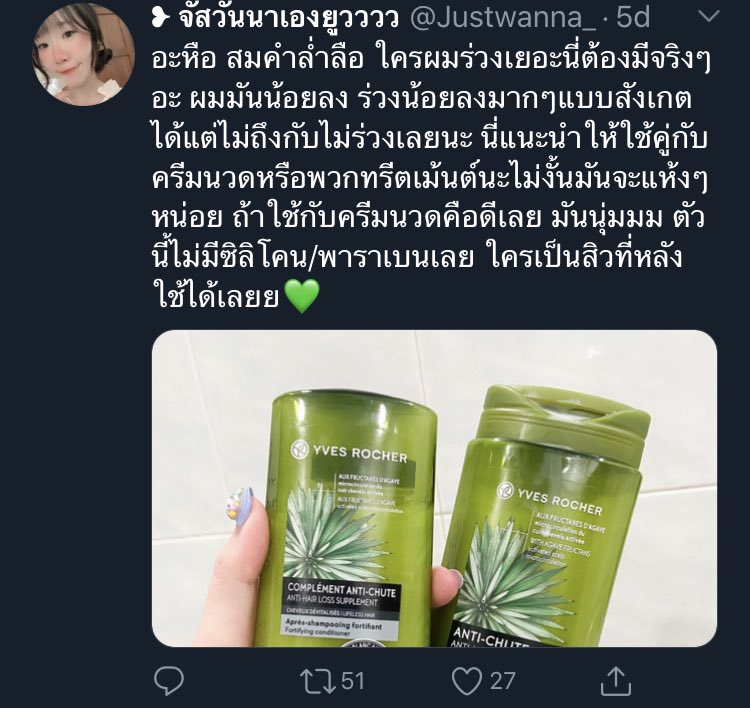 𝗣𝗹𝗼𝘆 𝗲𝗮𝘁𝘀 𝗵𝗮𝗽𝗽𝘆|ส่งต่อคสอ tweet media