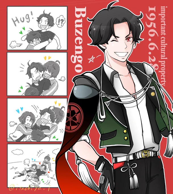 #いろんな豊前江が見れるタグ

ちょっと、鼬家〜!豊前のカラー絵もっと描きなさいよぉ! 