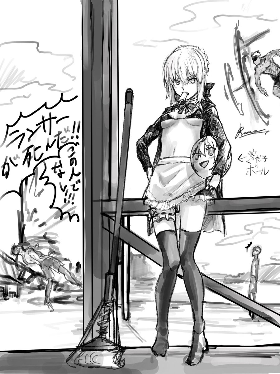 個人的にこの3つがお気に入り イラスト Illustrati Ratteの漫画 個人的にこの3つがお気に入り イラスト Illustrati Ratteの漫画