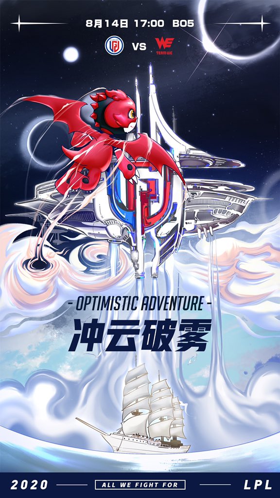 LGDgaming's tweet photo. 08-14 17: 00
LGD vs WE
“Breaking through the clouds and fogs”
#2020LPL #optimistfamilynevergiveup https://t.co/PtENaT1h1b