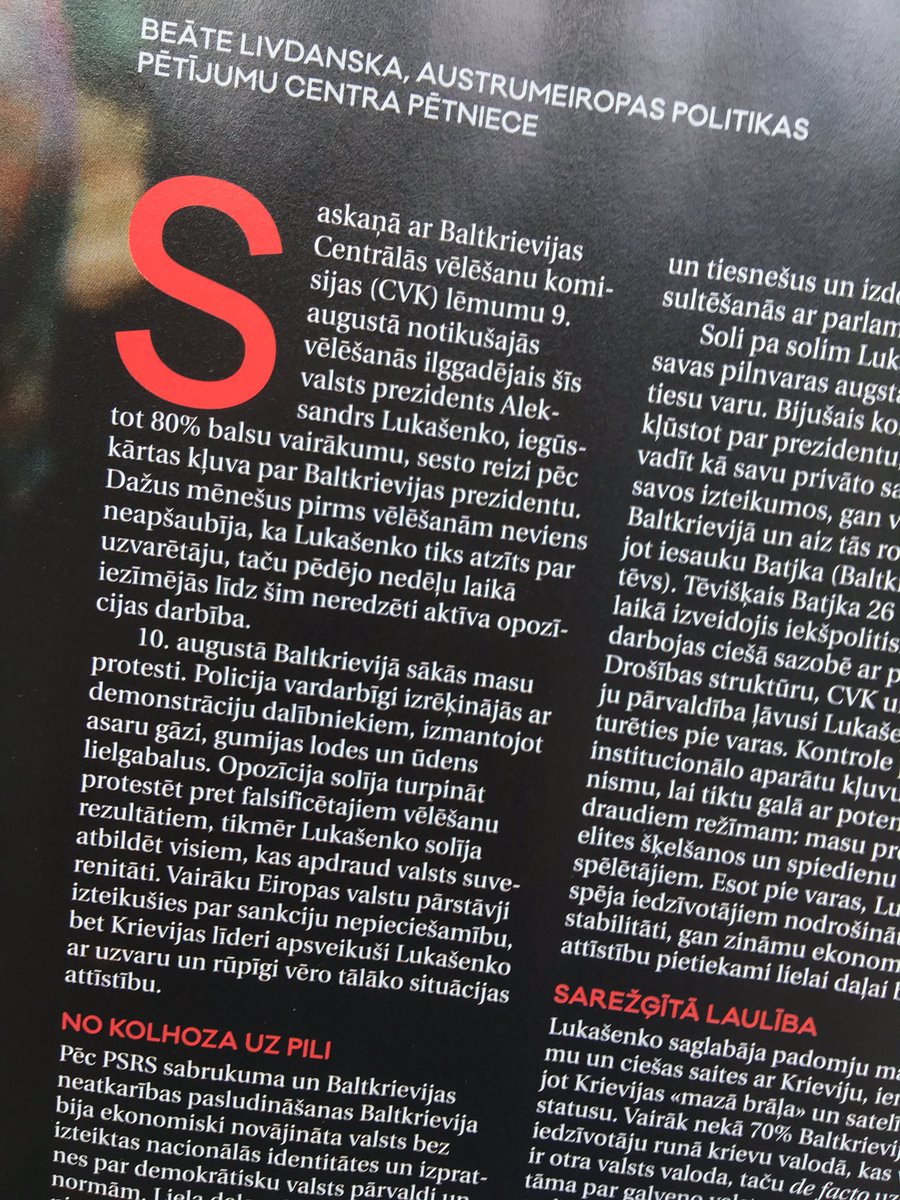📌 Lukašenko atrodas sarežģītā situācijā, taču tikpat sarežģīts ir arī jautājums par ārējo spēlētāju reakciju uz Minskā notiekošo, - norāda <a href="/APPC_LV/">APPC</a> pētniece <a href="/BLivdanska/">BeateLivdanska</a>.

🖊 Izvērstu B. Livdanskas rakstu par situāciju Baltkrievijā lasiet jaunākajā žurnālā “Sestdiena” <a href="/DienaLv/">Diena</a>