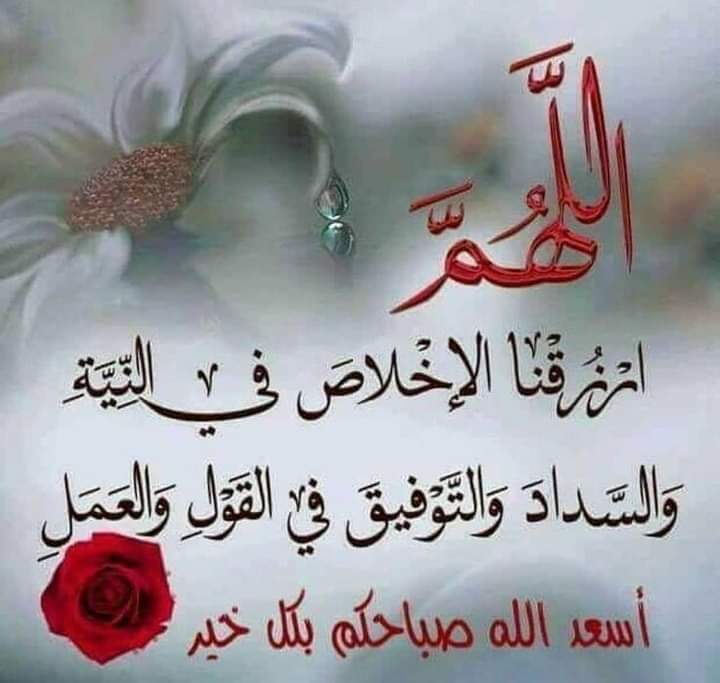 جمعة طيبه عليكم شباب