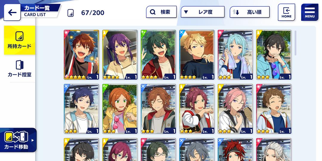 souma, mika and arashi's 4*'s!!