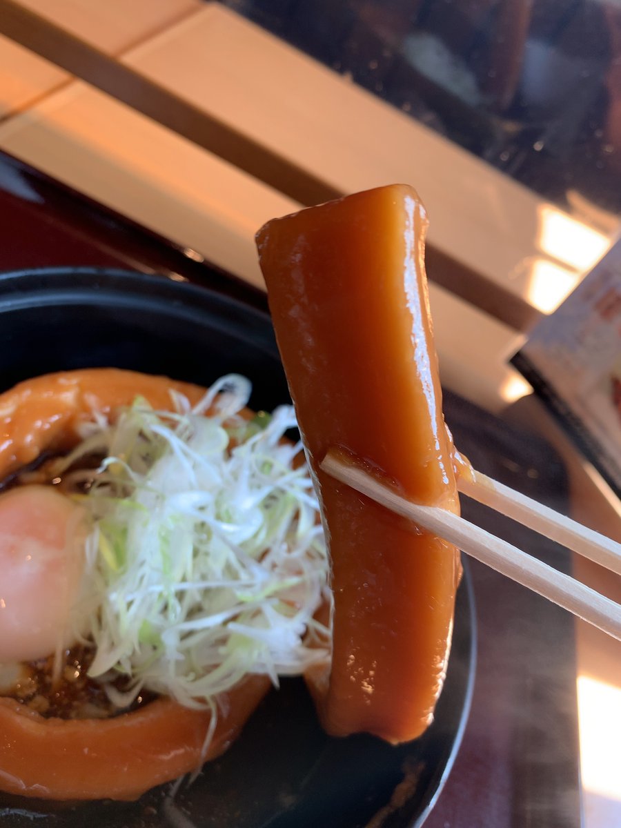 西野大作 おやすみだから走る 東北自動車道上りの羽生パーキングエリア 名物 一本うどん 素敵です ドライブ 一本うどん 羽生パーキングエリア 東北自動車道 西野大作 おやすみだから走る 東北自動車道上りの羽生パーキングエリア 名物 一本うどん 素敵です ドライブ 一本うどん 羽生パーキングエリア 東北自動車道