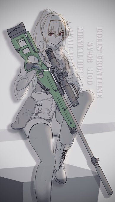 レイヴンさん がハッシュタグ ドールズフロントライン をつけたツイート一覧 1 Whotwi グラフィカルtwitter分析