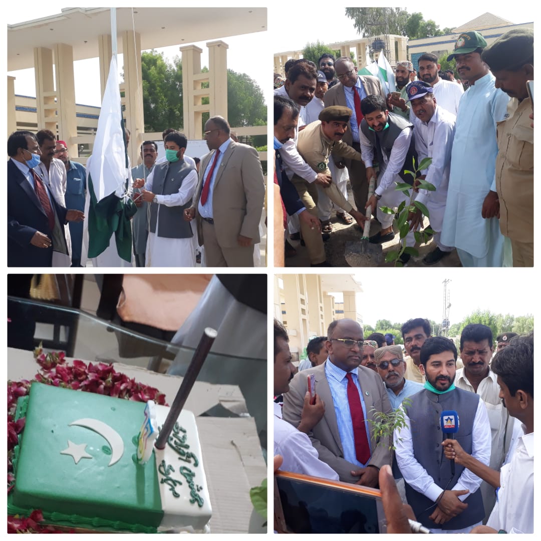 PS85Dadu's tweet photo. Barrister @pirmujeeb1, MPA PS-85 Dadu and Chairman @CommLawHR, hoists national flag, and plants a tree on the eve of independence day, August 14, at the Pir Illahi Bux Law College, Dadu. https://t.co/n4gcpDLMpS