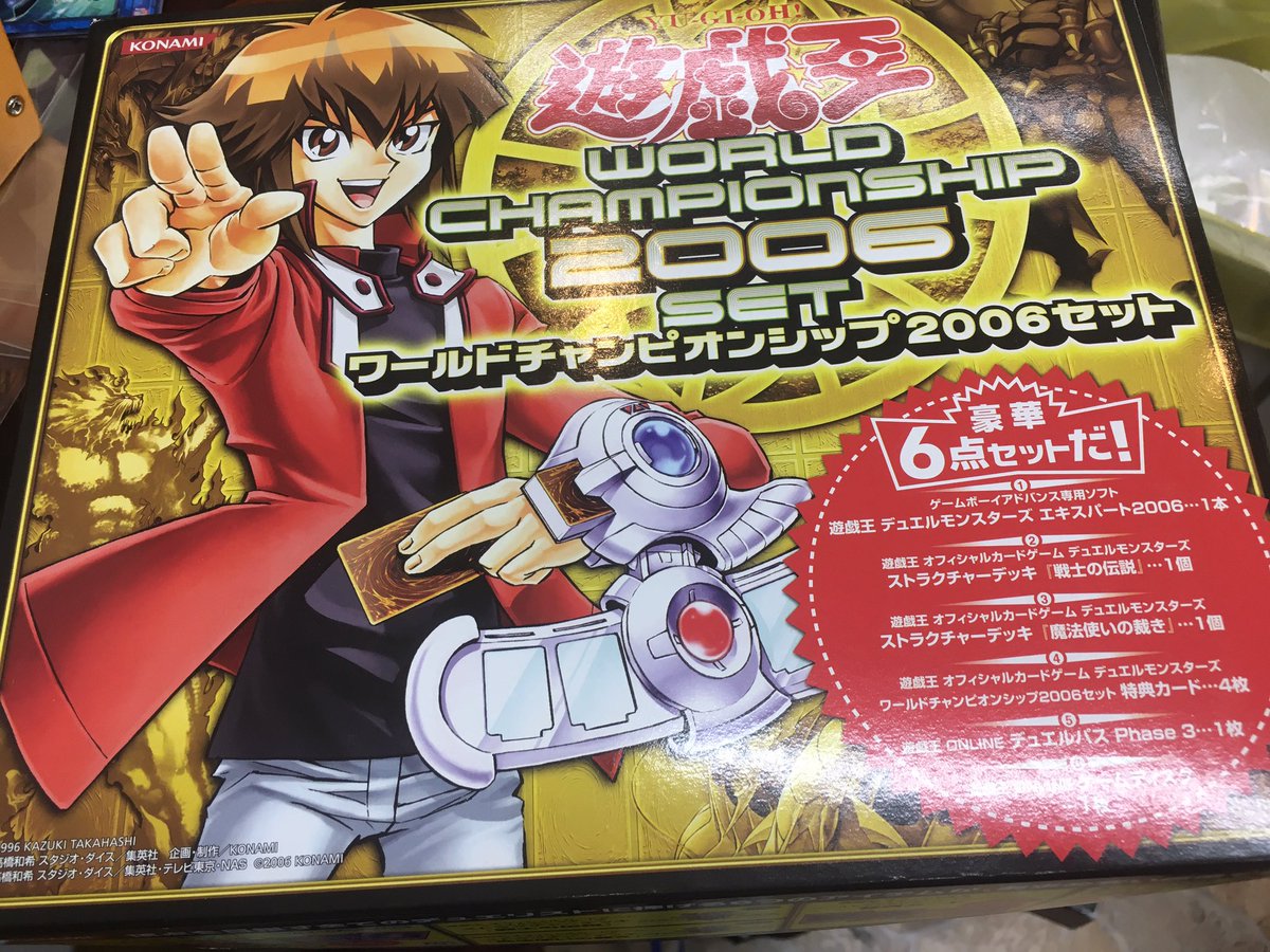 TCGshop193大須店 on X: 