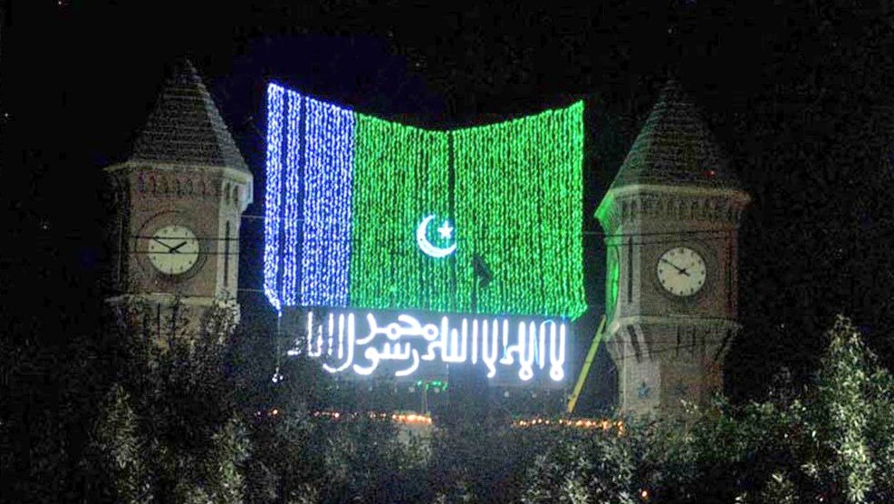 Shykh_Wasiullah's tweet photo. Sohni Dharti Allah rakhy 
Qadam Qadam Abad🥀❤
#HappyBirthdayDearPakistan 
#HappyIndependenceDay 
#PakistanZindabad https://t.co/f0ZqIuvlyJ