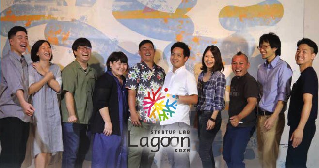 Lagoonkoza's tweet image. もっとLagoonを知って欲しい。

・コワーキングスペース
・シェアオフィス
・創業相談
・３Dプリンタ/レーザーカッター
・プログラミングスクール
・シェアキッチン

施設の一般利用が再開しましたら
是非Lagoonをご利用ください😊

今後ともどうぞよろしくお願いします🐳

#ラグーンコザ