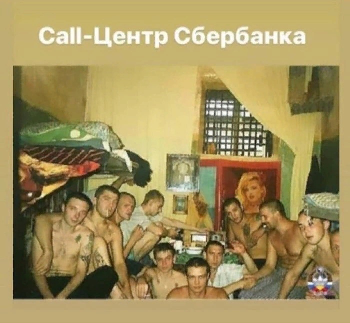 ух ненавижу девчата демотиваторы многие наши клиенты