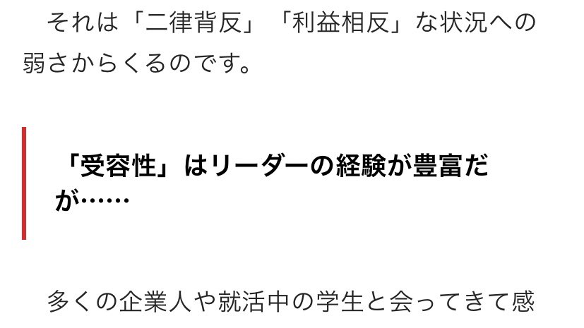 宇宙兄弟 39巻発売中 V Twitter この記事は キャラクター診断 で受容性が高かった方 たとえばムッタやヒビト エディに似ている方が対象です 診断はこちらから T Co Noprgpjiis