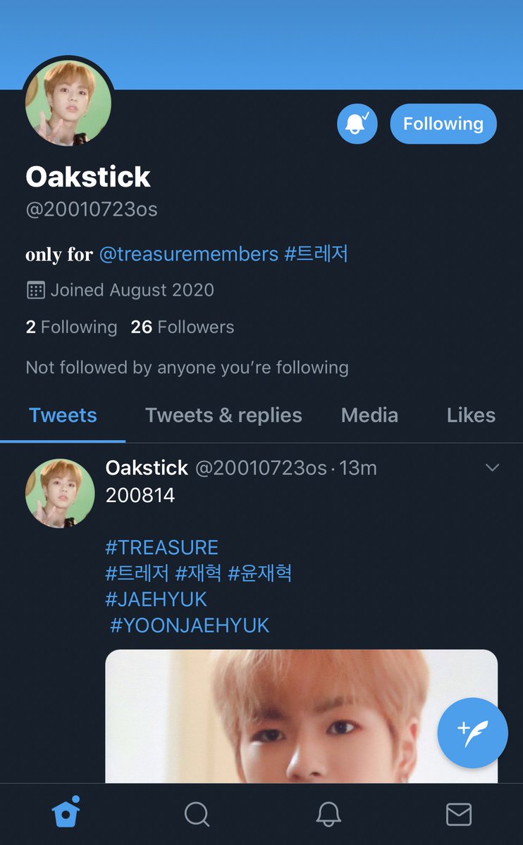 Let's welcome and support a newly opened fansite for YOON JAEHYUK Thank you masternim  @20010723os for supporting Jaehyuk  #JAEHYUK  #트레저  #윤재혁  #TREASURE  #TREASURE  #YOONJAEHYUK  @ygtreasuremaker  @treasuremembers