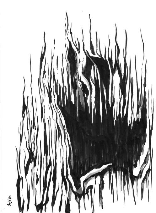 お盆だし自己流幽霊画(4) 