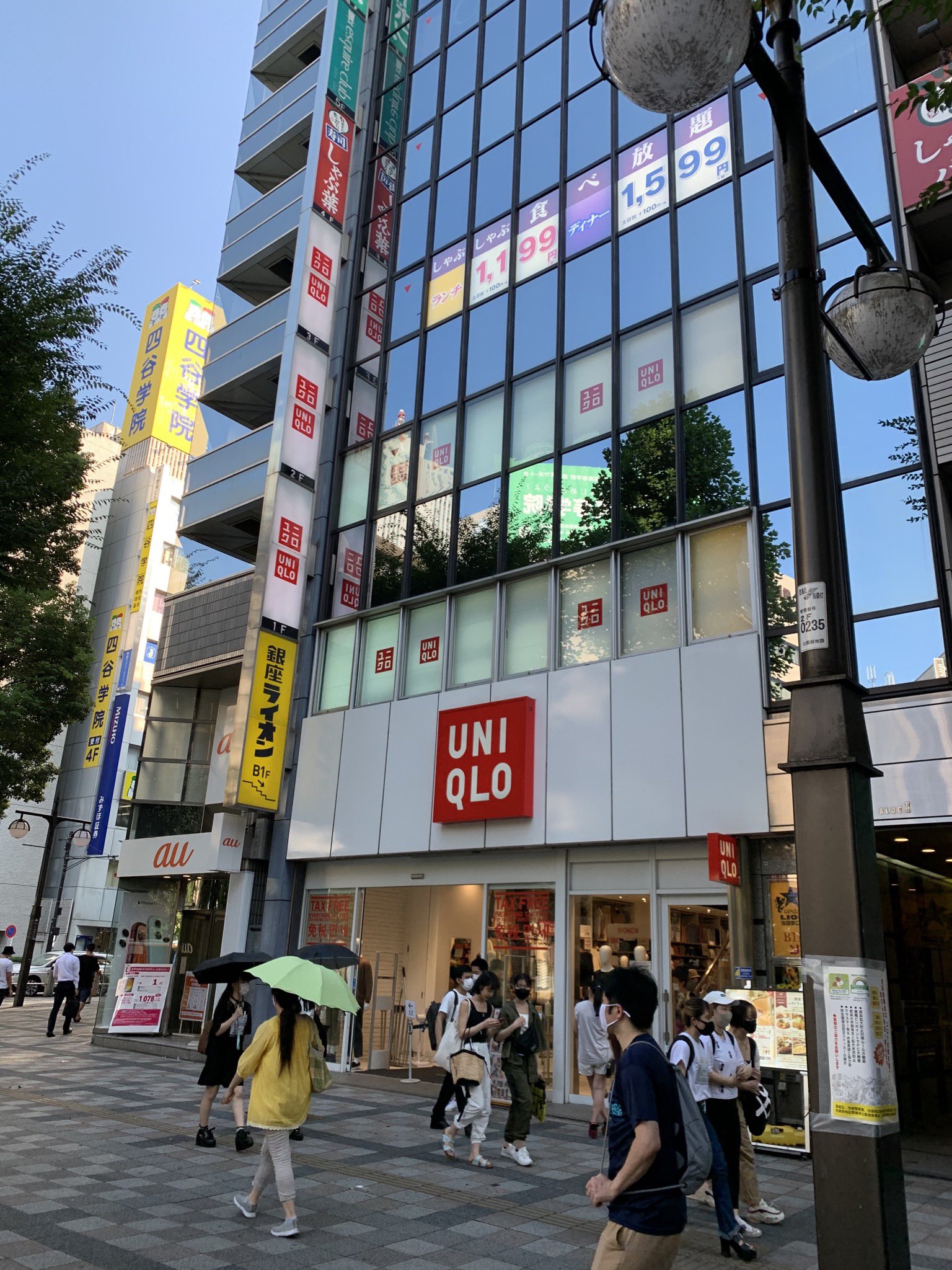 ユニクロ池袋東口店 Twitter Search Twitter