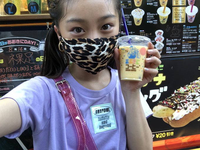 Twitterのコスプレ画像4