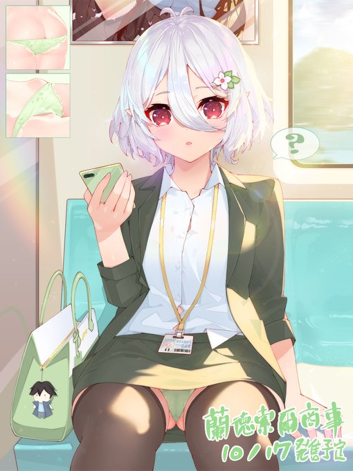 コッコロ OL

#プリコネR  #コッコロ 