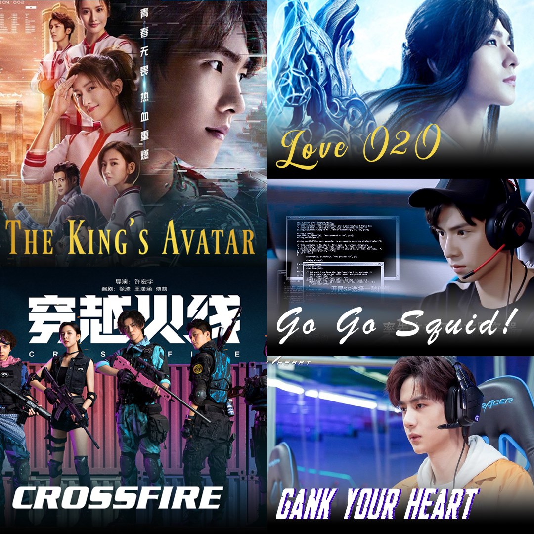 VidfishTV on X: Relieve your stress with these exciting drama series!  Watch The King's Avatar, Crossfire, Love O2O, Go Go Squid and Gank Your  Heart here on Vidfish with subs. App