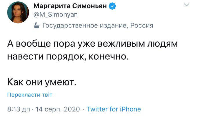 EfXnqxXWkAEpWhp?format=jpg&name=small