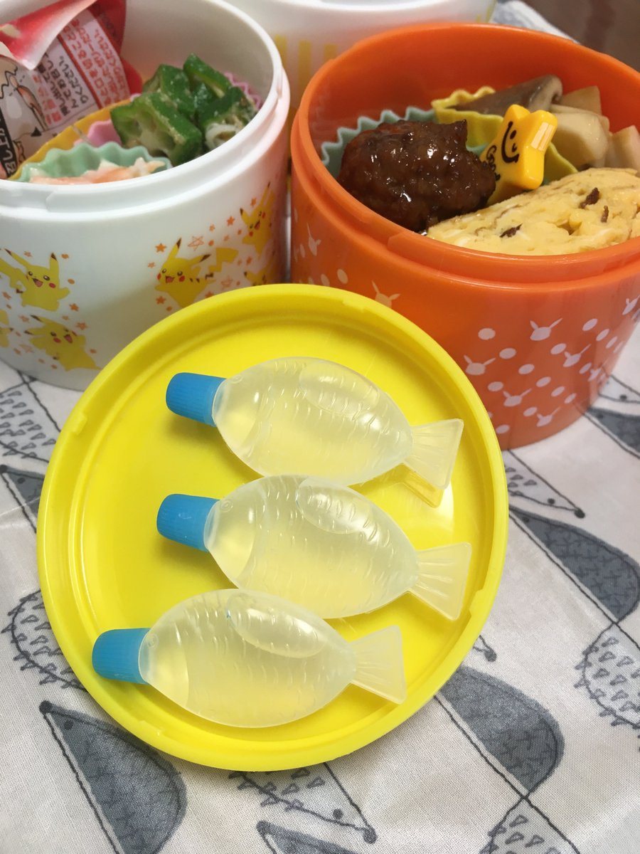 felis_dy's tweet photo. @CleanseEx さまより

#safehandfish 10個当選しました✨

可愛いお魚の除菌液🐟
完全な天然成分の除菌抗菌剤で、ウイルス、細菌類、カビまで対応できるとのこと✨

お馴染みの醤油さしが可愛い！
一回分。お弁当に一匹🐟💓

息子くんのお弁当へ
しっかり食べてね！の想いとともに☺️

#efの当選記録 https://t.co/E3mrhJRdnZ