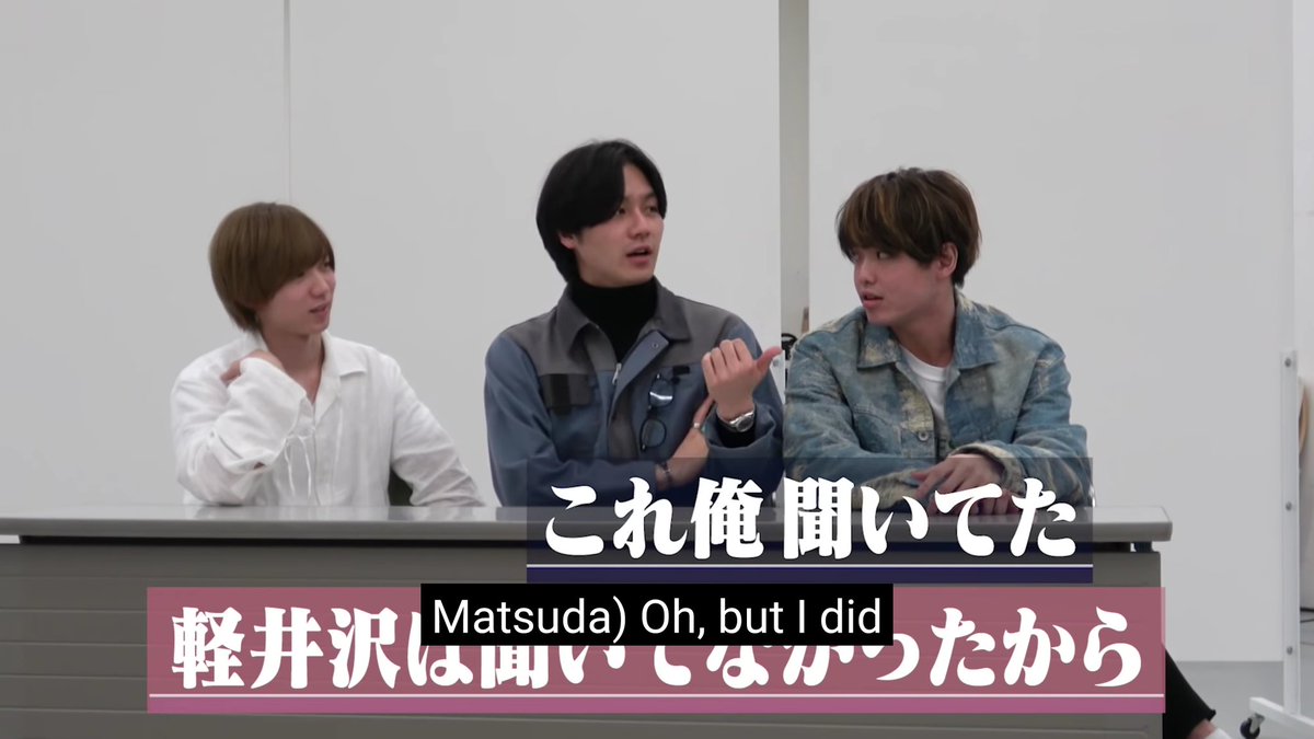 matsugen said: lmao shime ur not special.