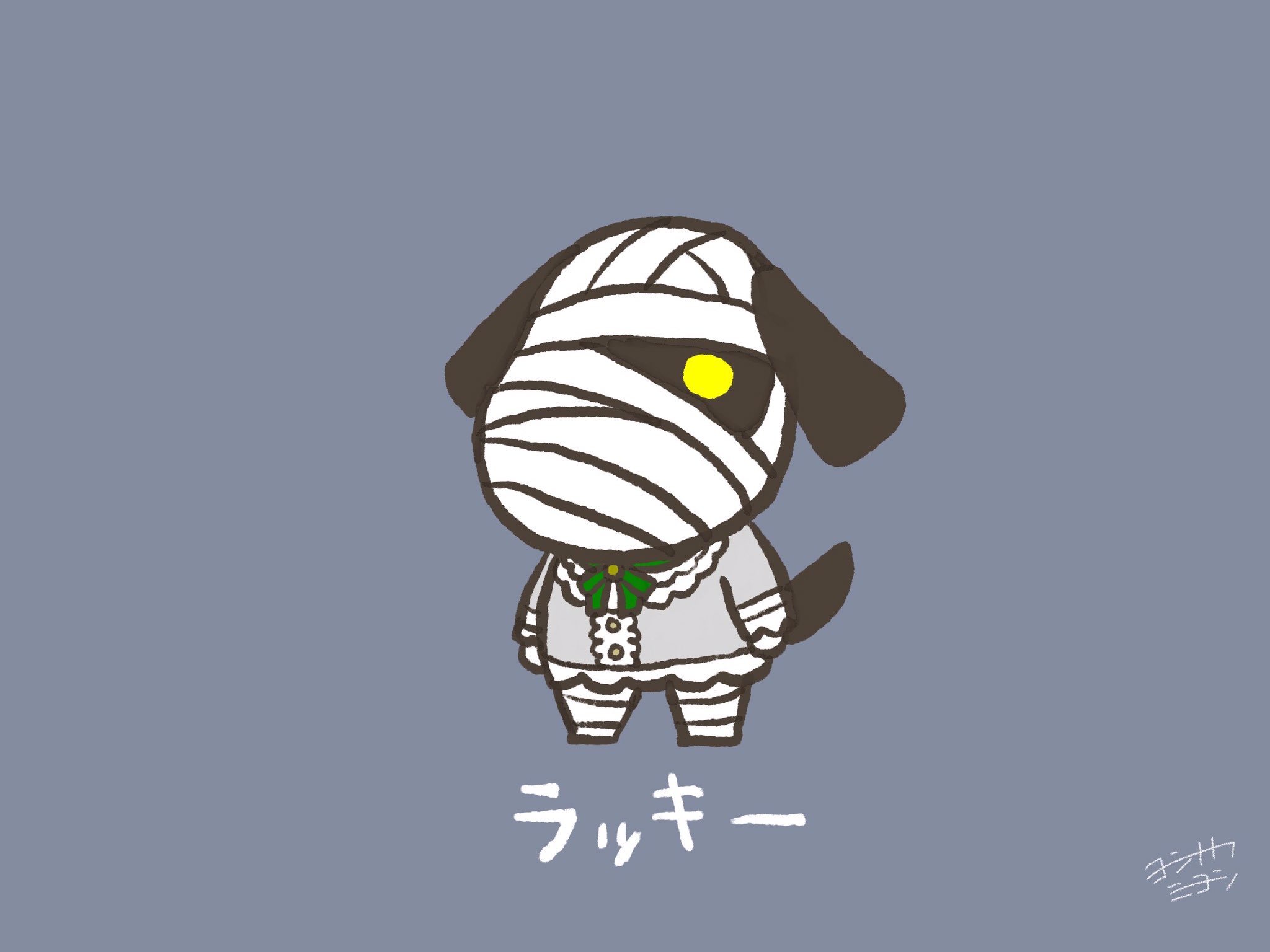 ヨシナカ ずんぐり あつ森イラスト ラッキー T Co Kzvlvh9cph Twitter