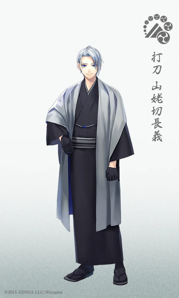 刀剣乱舞-本丸通信-【公式】 on X: 