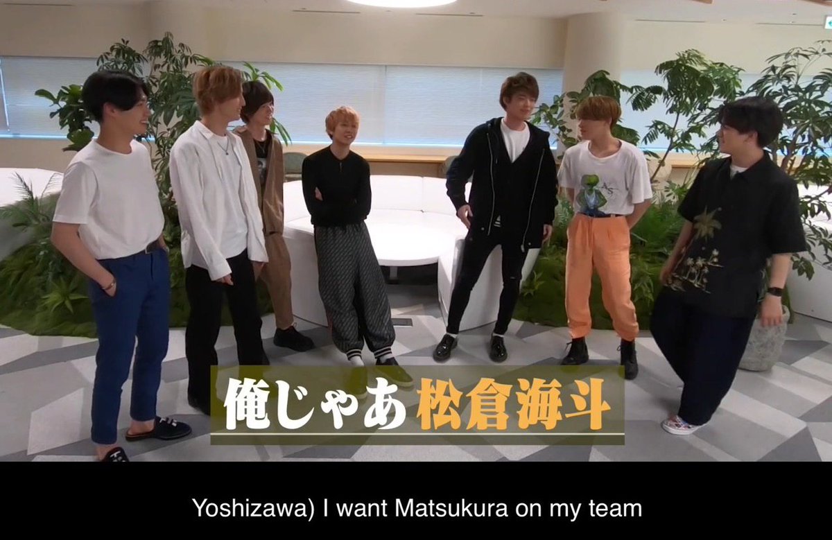 even traja members have the unspoken rule: do not separate! ùwú