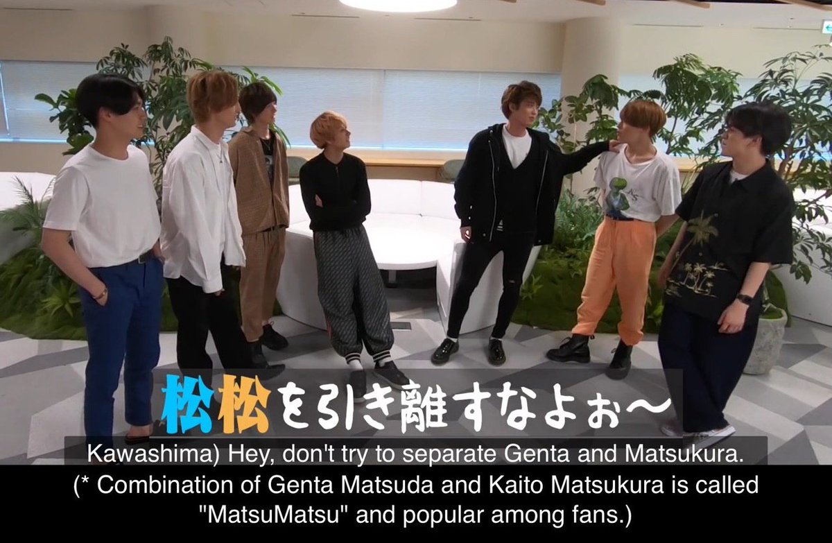 even traja members have the unspoken rule: do not separate! ùwú