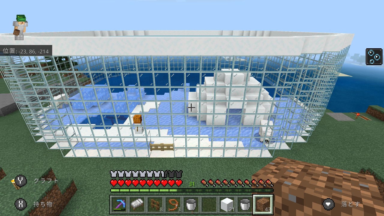 Nyarth にゃーす やっと熱帯魚の水槽と一体型シロクマドーム完成 Minecraft マイクラ マインクラフト Nintendoswitch T Co Xjzlbtxkct Twitter